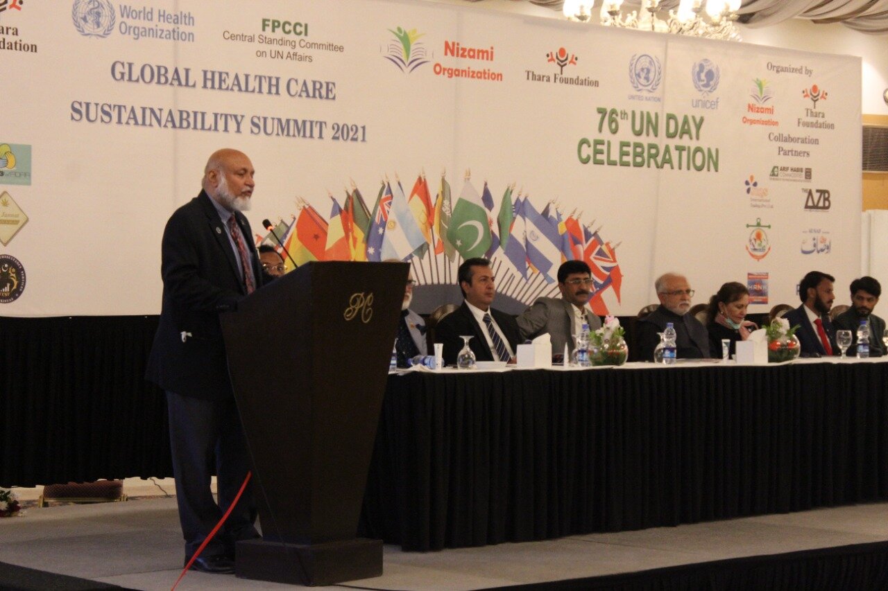 Aviation Institute of Management Participated in 76th UN DAY Celebration.