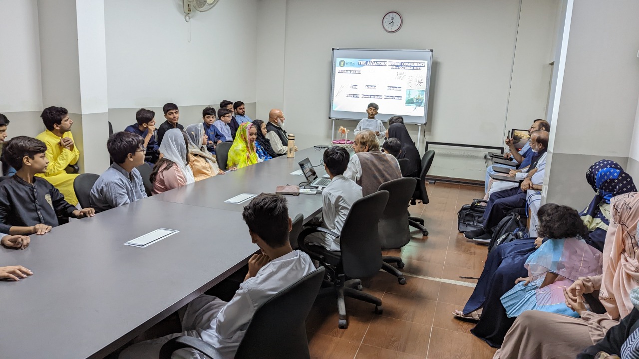 Seerat-un-Nabi (S.A.W) Conference (Held on Oct 18, 2022)